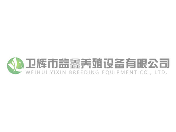 吉祥游戏下载手机版:持久物流(603569)_最新价格_行情_走势图—东方财富网