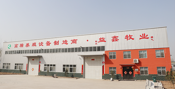 吉祥游戏下载手机版:母猪产床漏粪板怎么正确的挑选？
